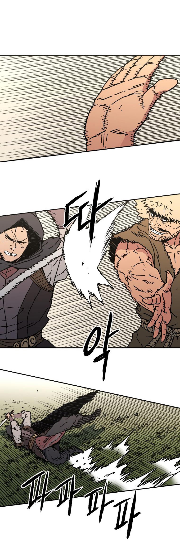 Peerless Dad