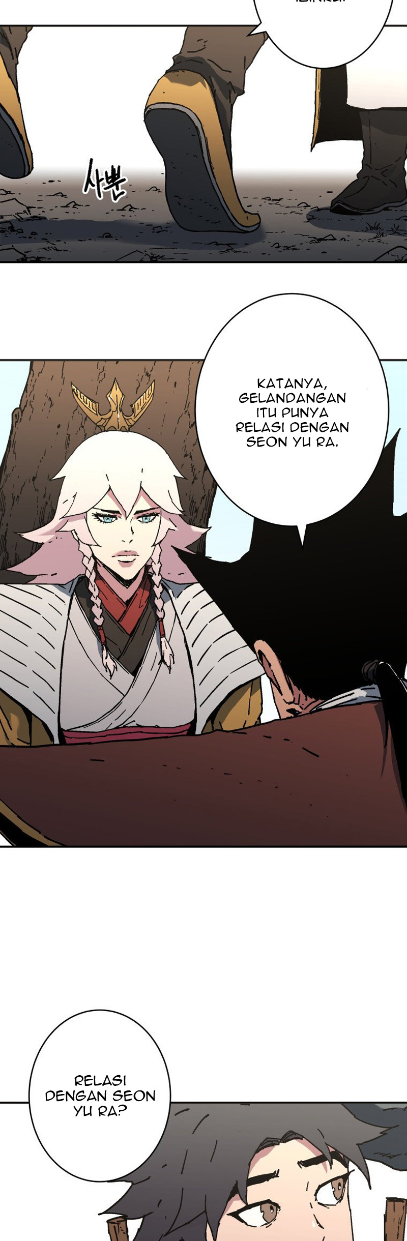 Peerless Dad