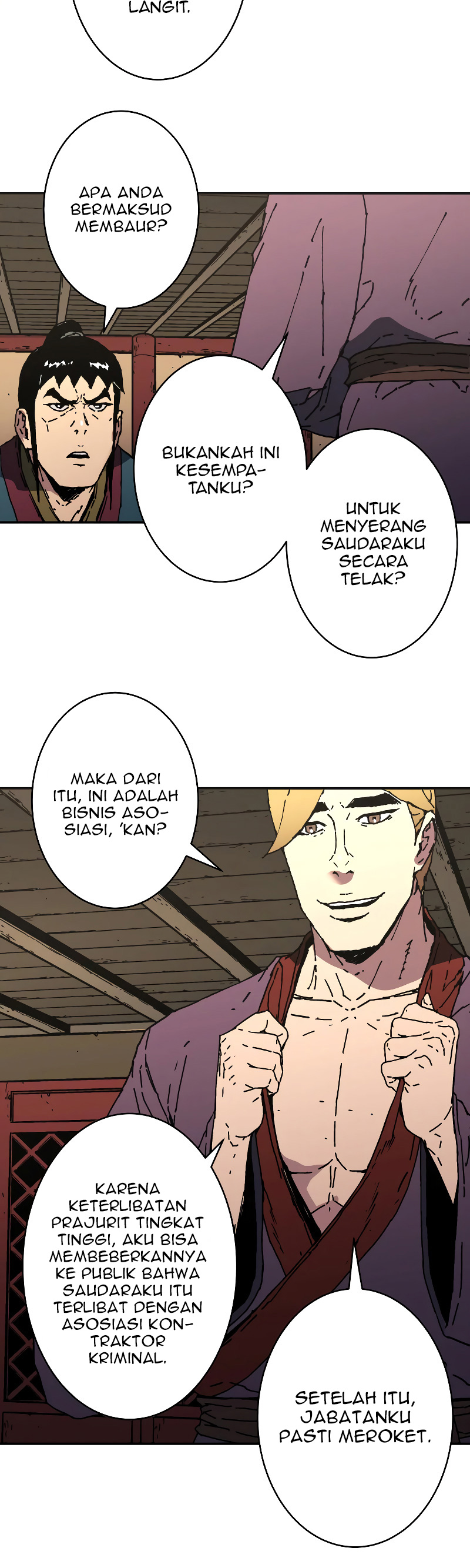 Peerless Dad
