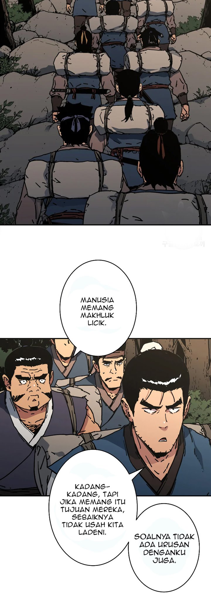 Peerless Dad