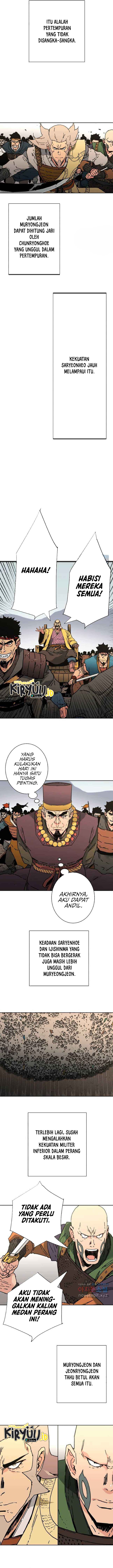 Peerless Dad