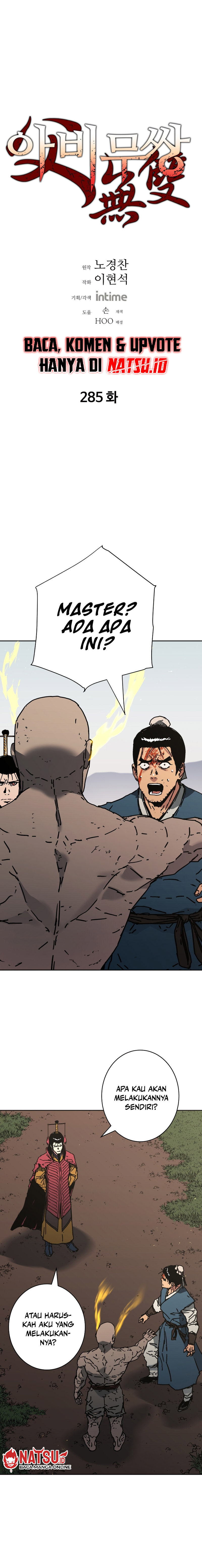 Peerless Dad