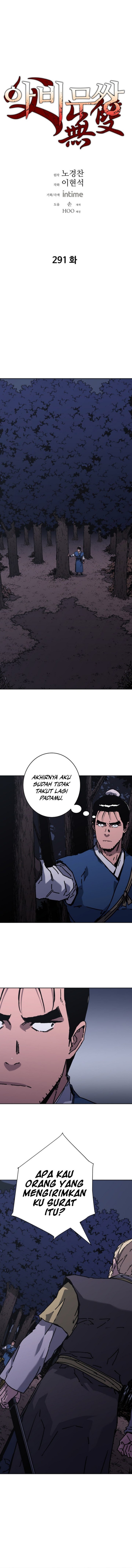 Peerless Dad