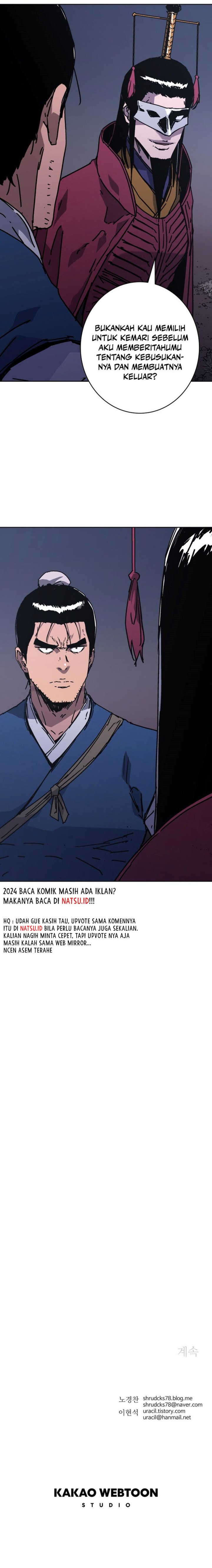 Peerless Dad