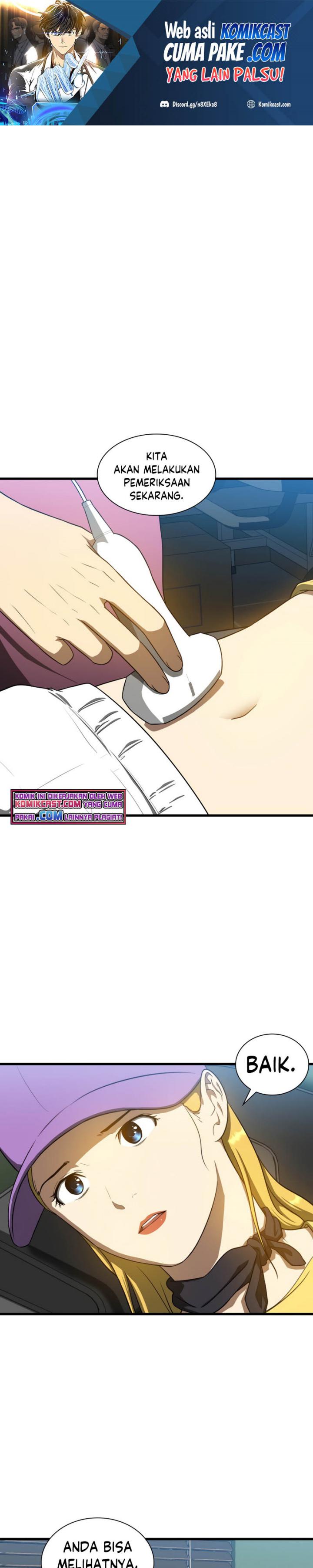 Perfect Surgeon