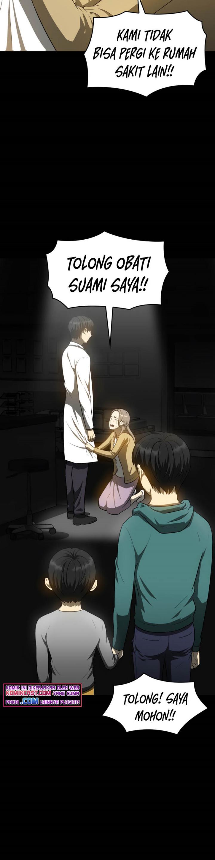 Perfect Surgeon
