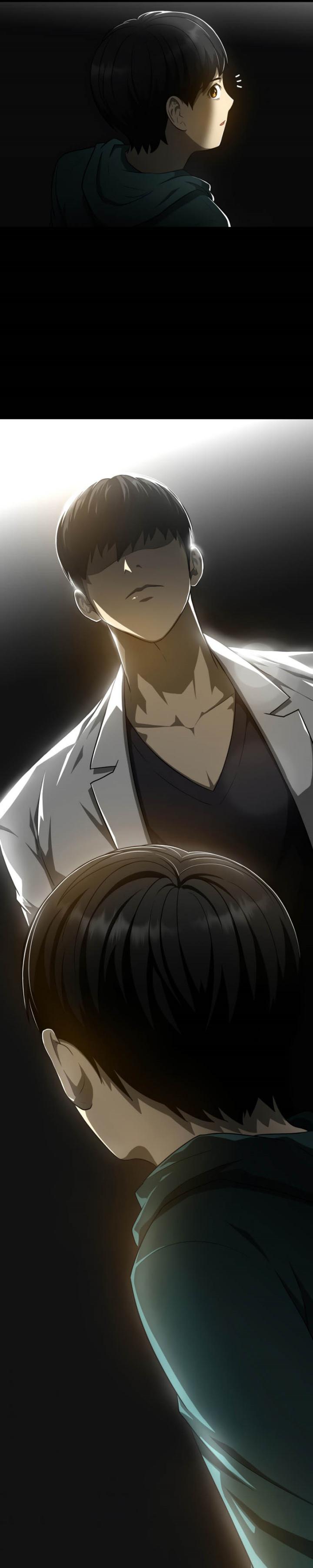 Perfect Surgeon