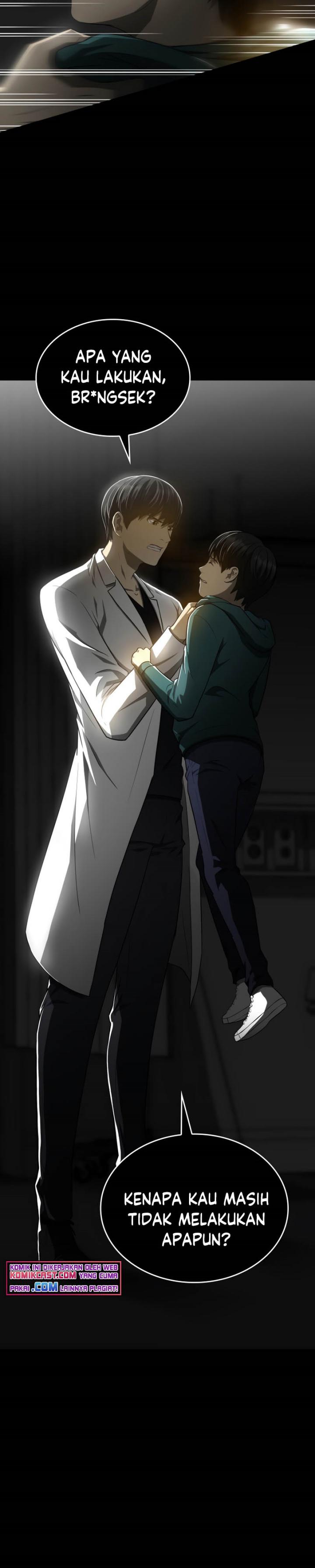 Perfect Surgeon