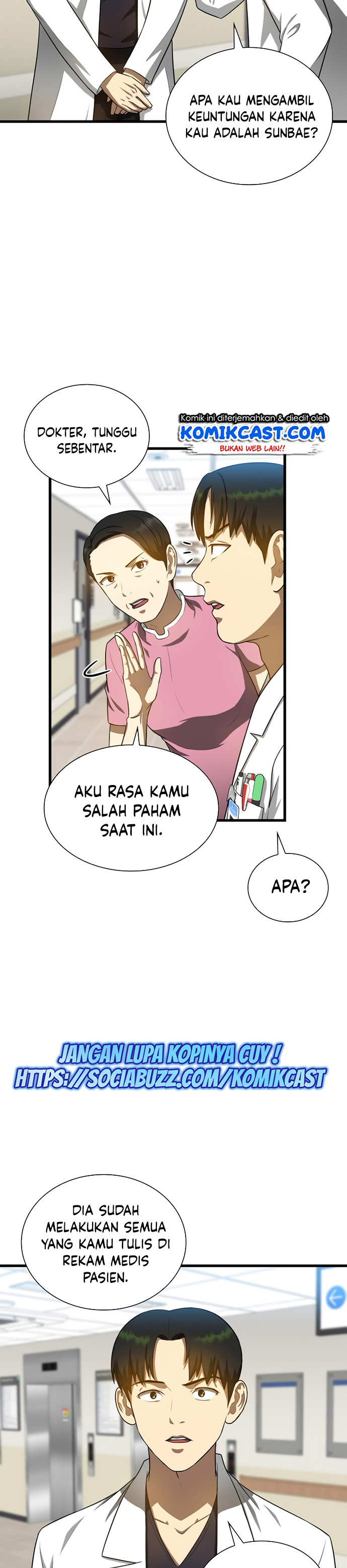 Perfect Surgeon