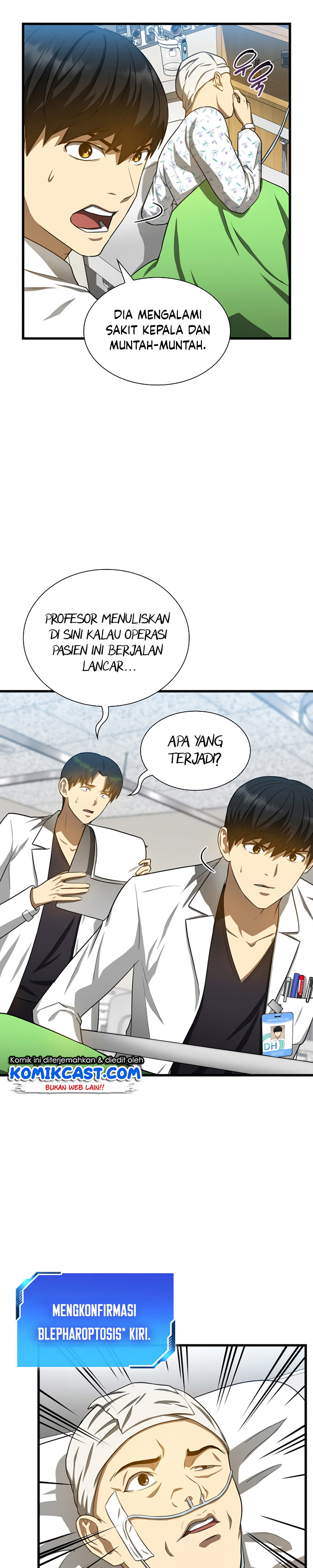 Perfect Surgeon