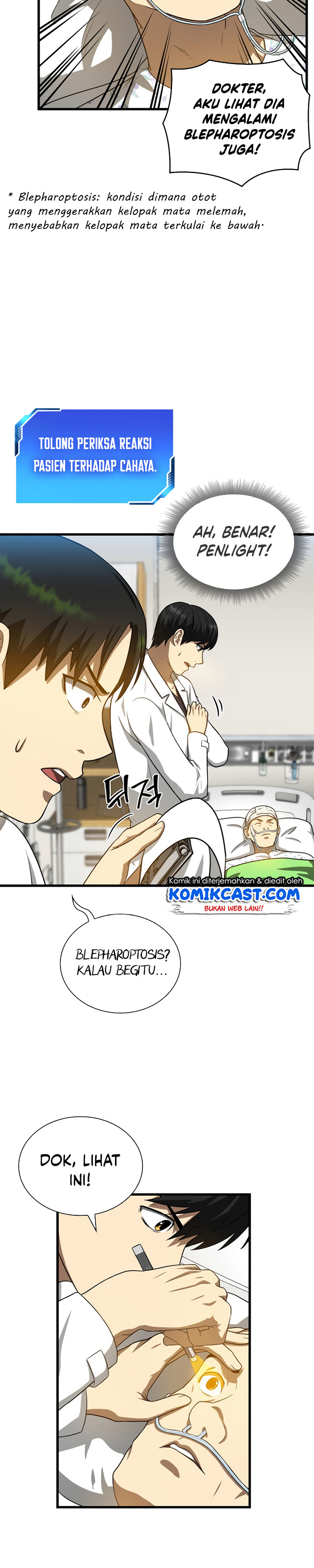 Perfect Surgeon