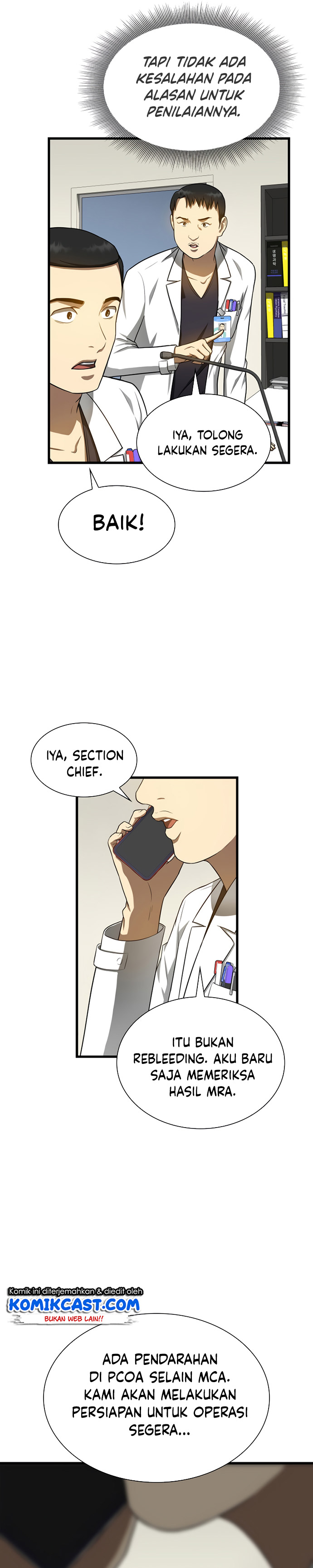 Perfect Surgeon