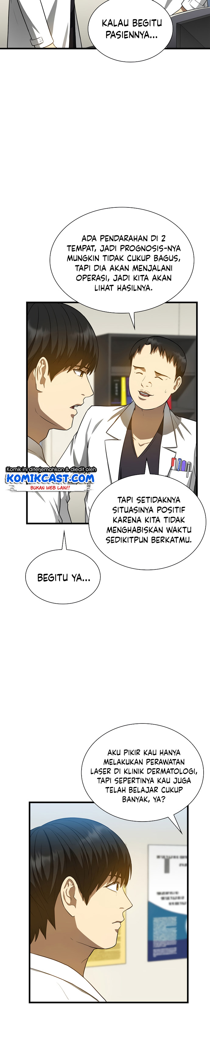 Perfect Surgeon