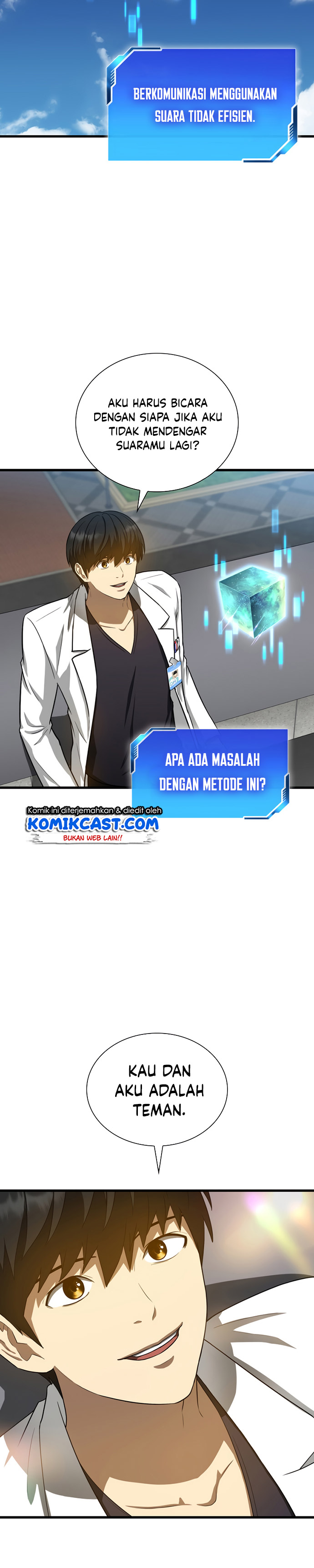Perfect Surgeon