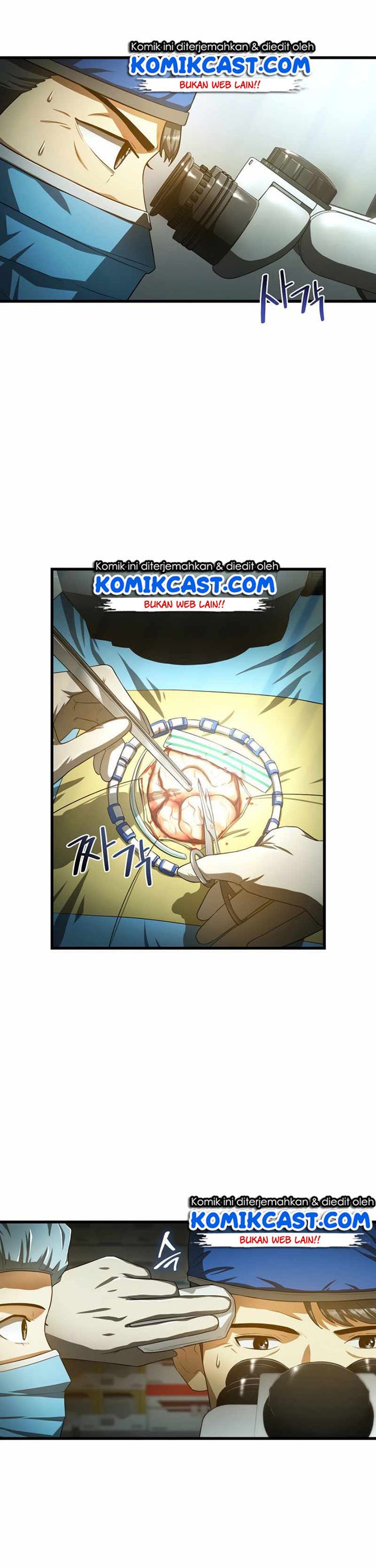 Perfect Surgeon