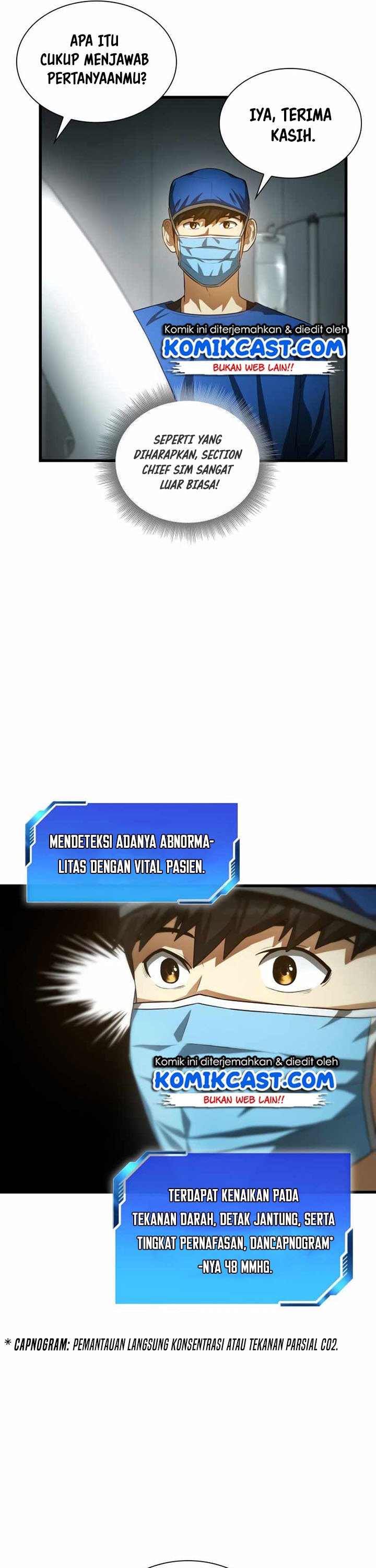 Perfect Surgeon