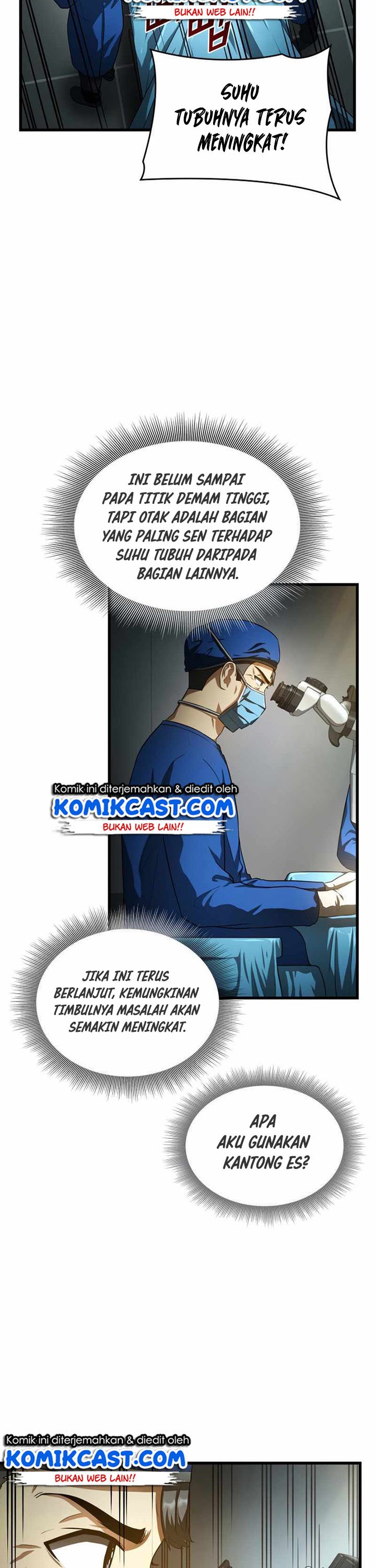 Perfect Surgeon