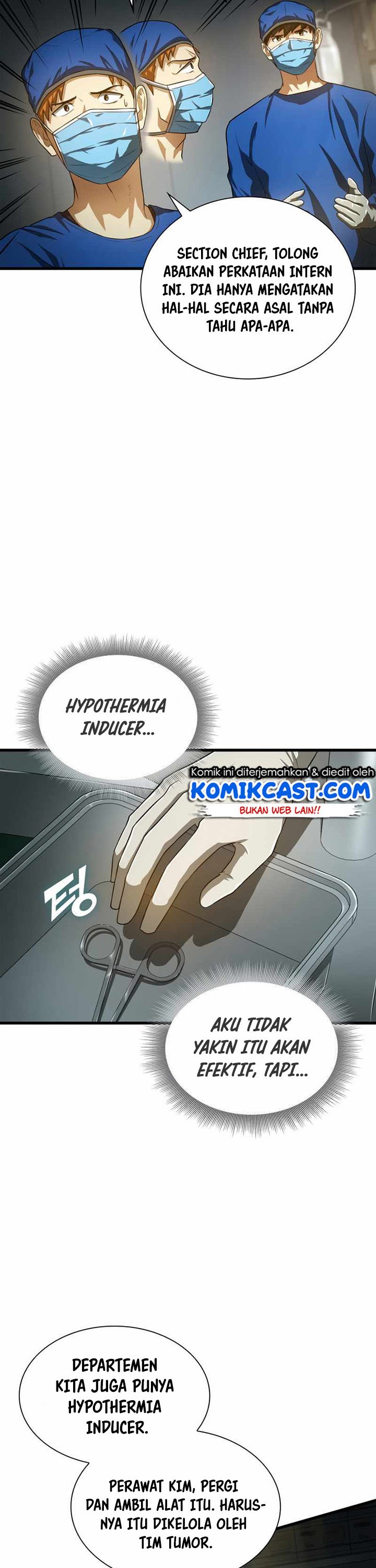 Perfect Surgeon