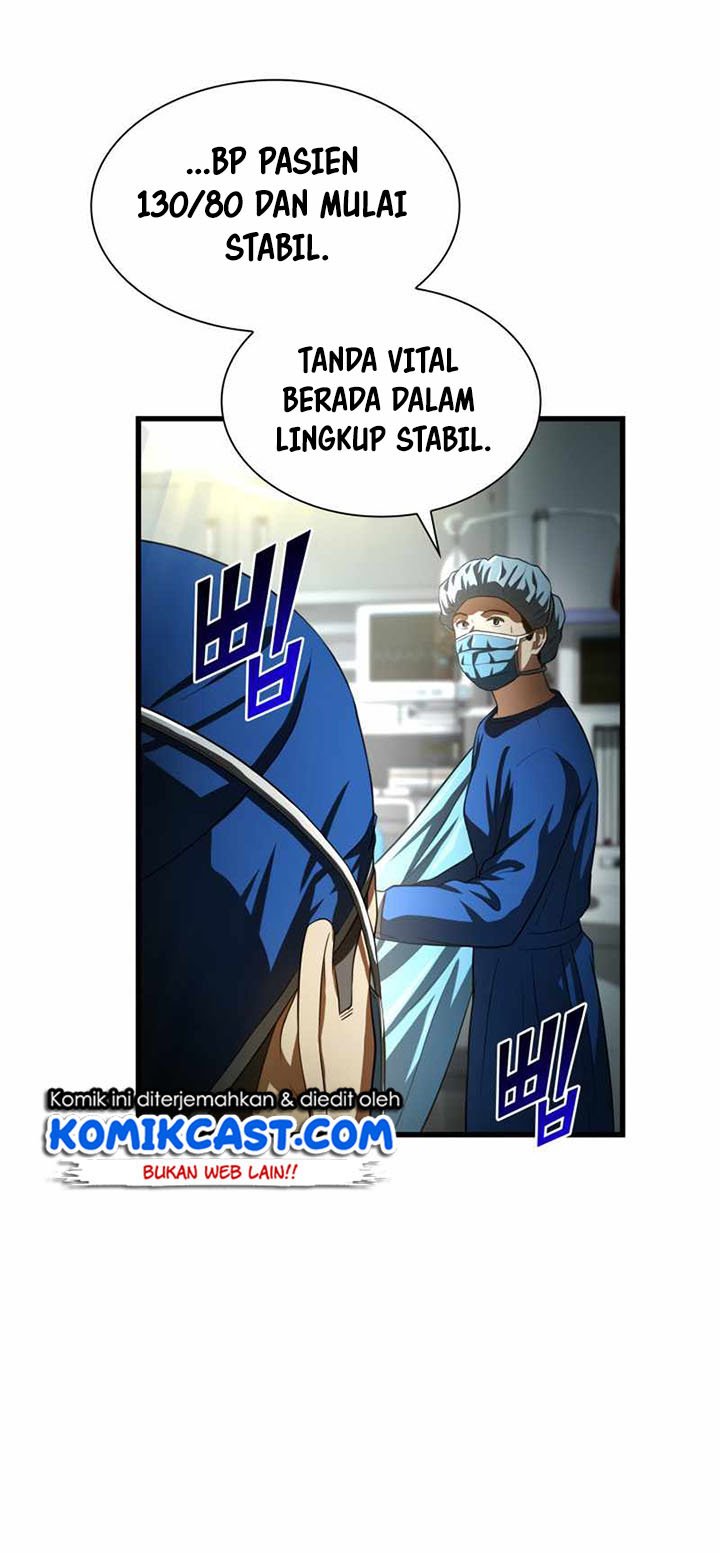 Perfect Surgeon