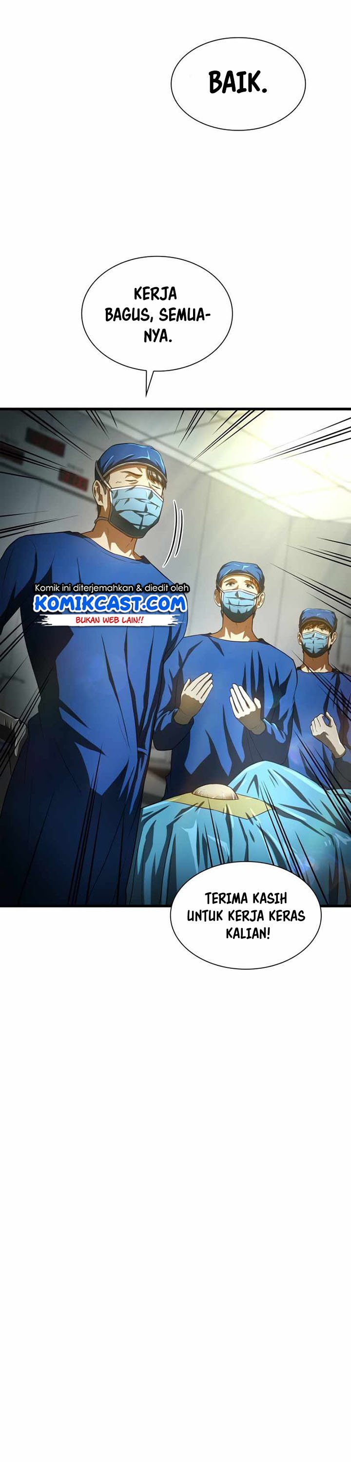 Perfect Surgeon