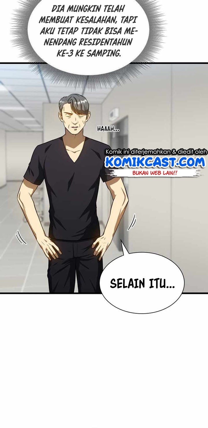 Perfect Surgeon