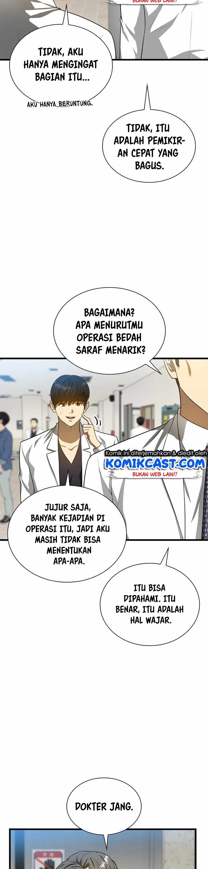 Perfect Surgeon