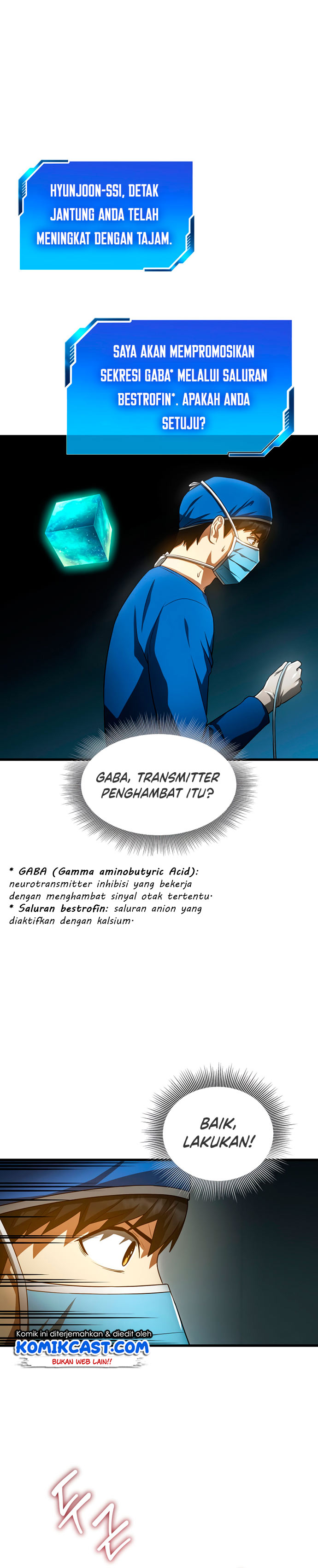 Perfect Surgeon
