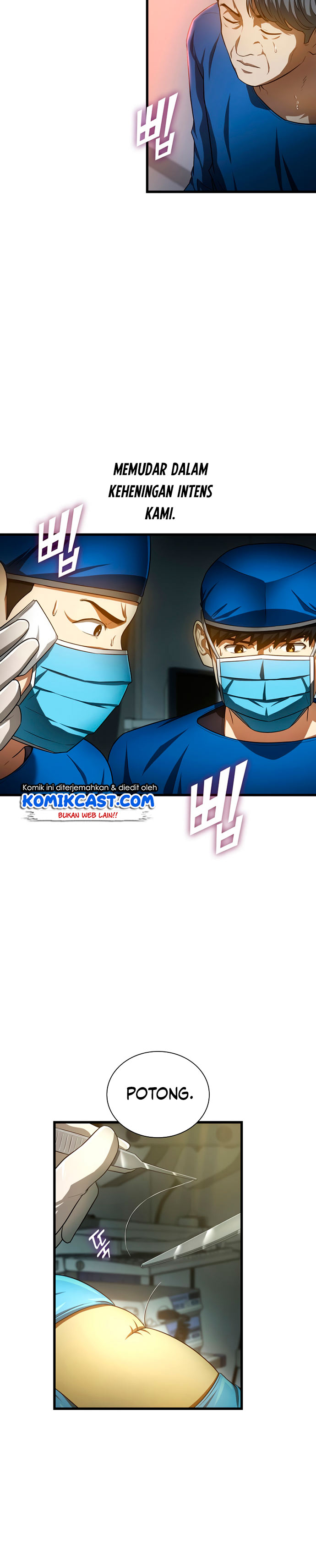 Perfect Surgeon