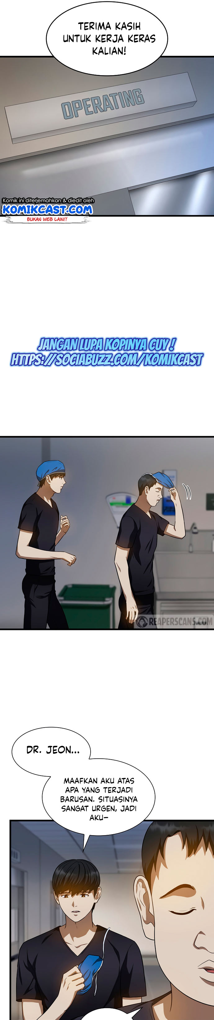 Perfect Surgeon