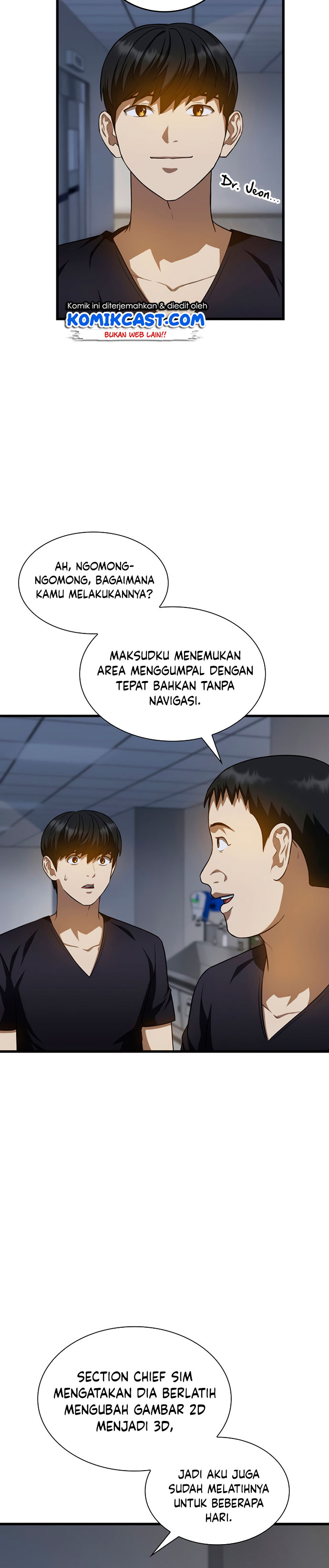Perfect Surgeon
