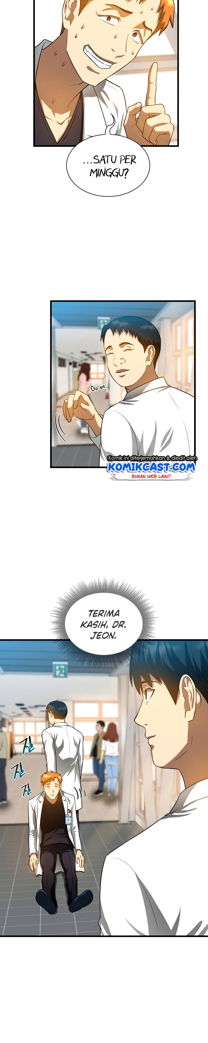 Perfect Surgeon