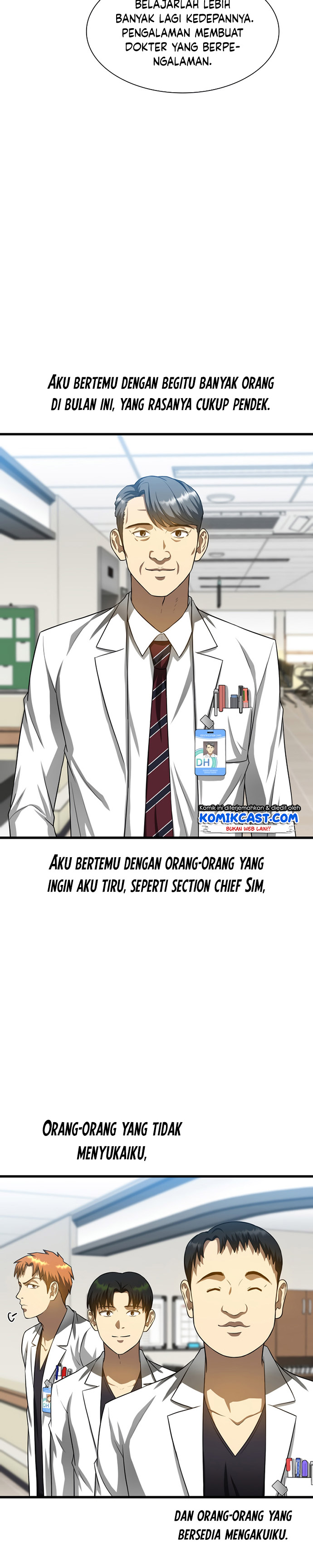 Perfect Surgeon