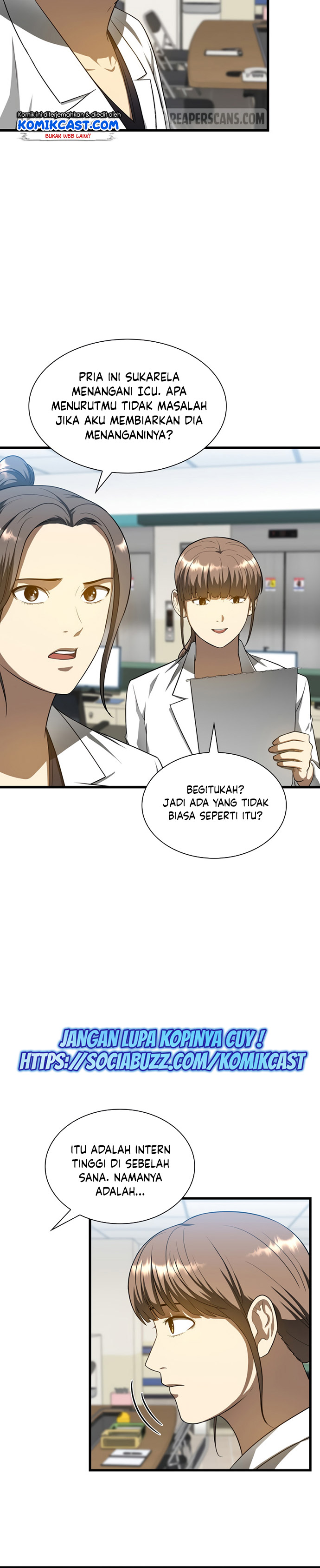 Perfect Surgeon