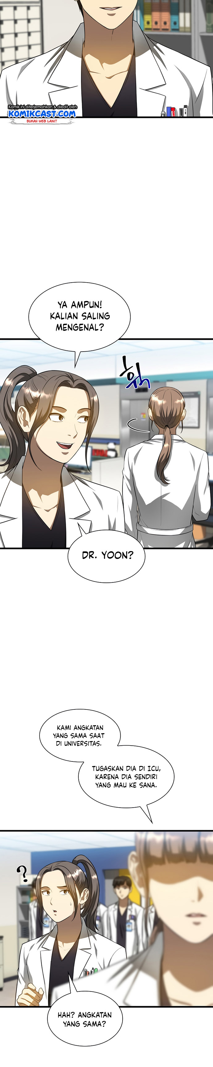 Perfect Surgeon