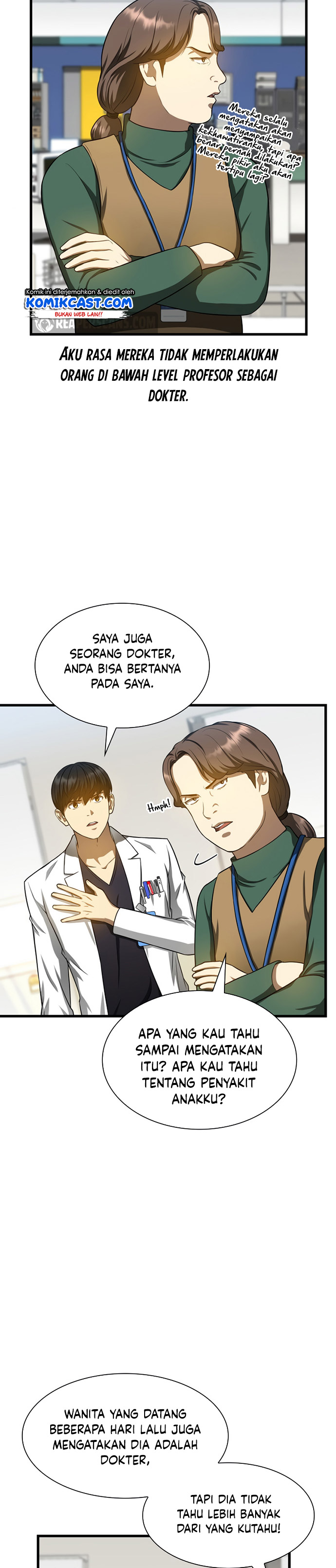 Perfect Surgeon