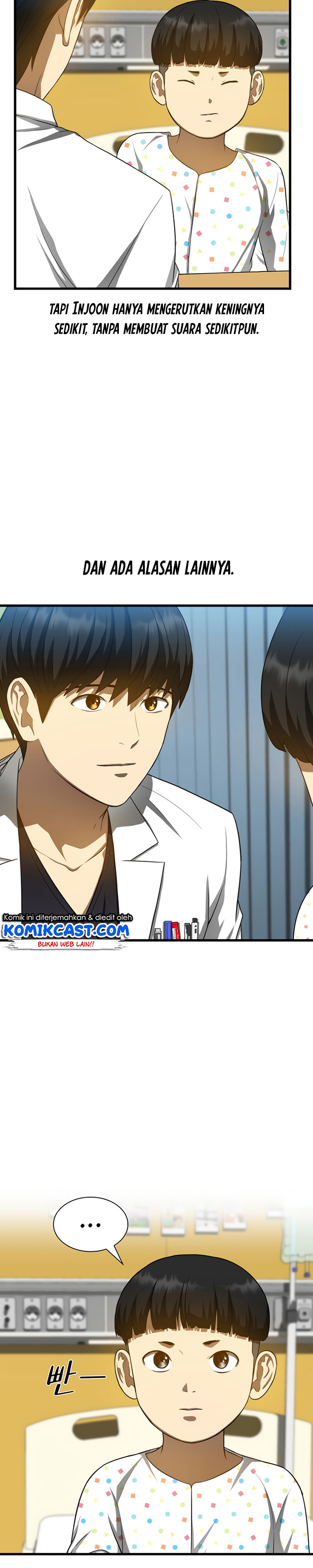 Perfect Surgeon