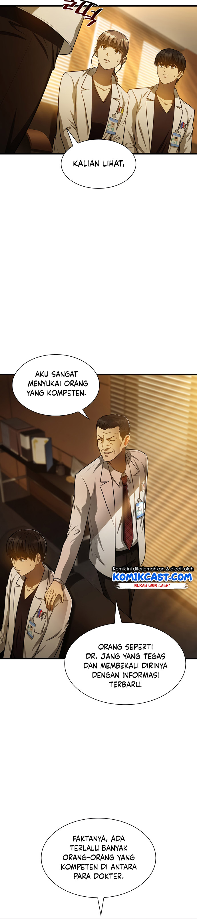 Perfect Surgeon