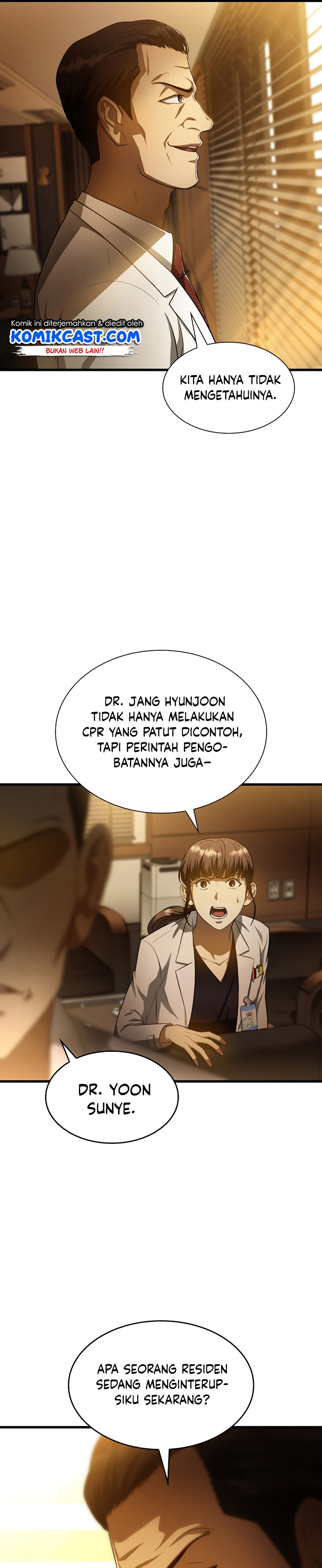 Perfect Surgeon