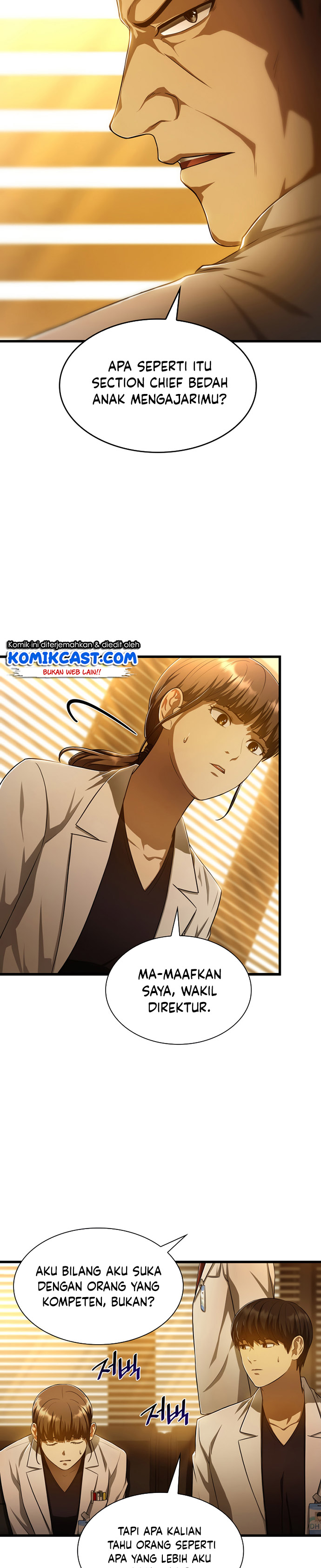 Perfect Surgeon