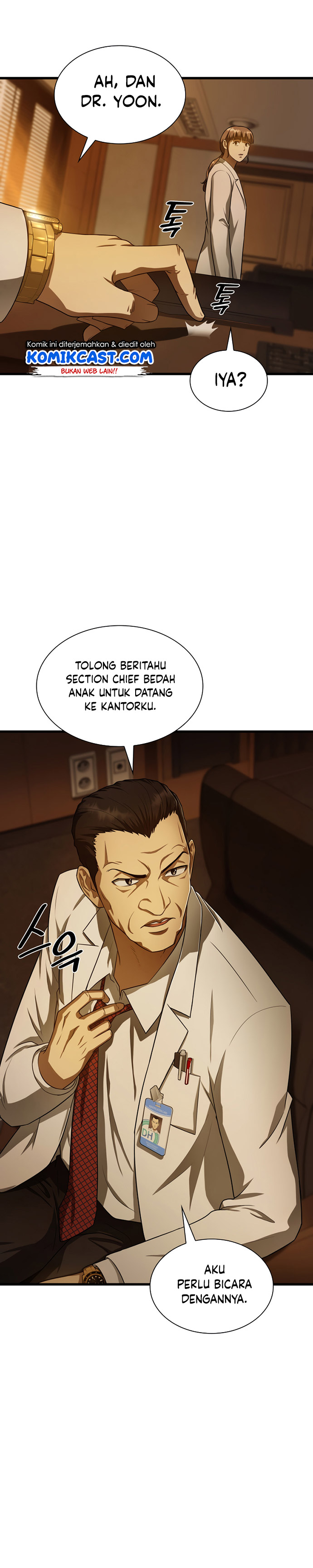 Perfect Surgeon
