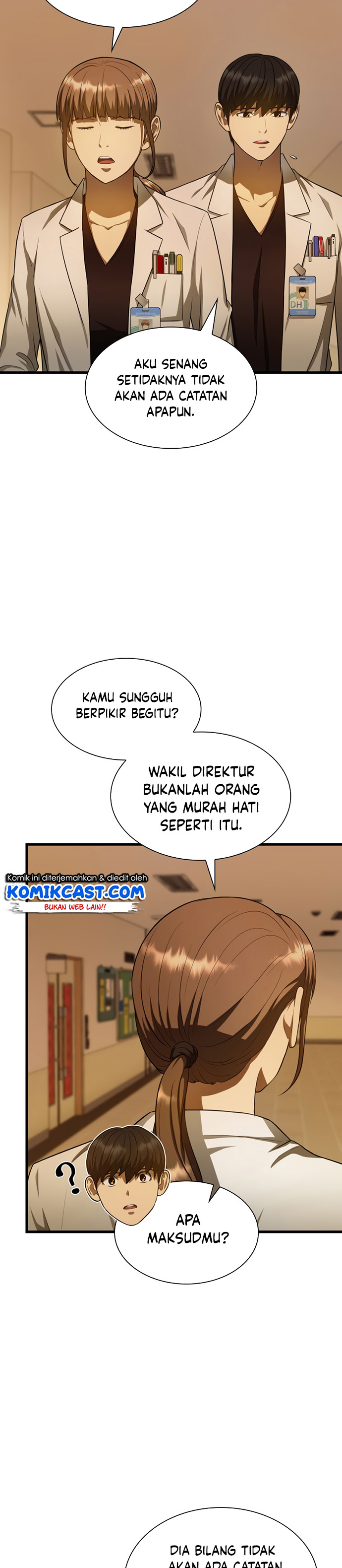 Perfect Surgeon