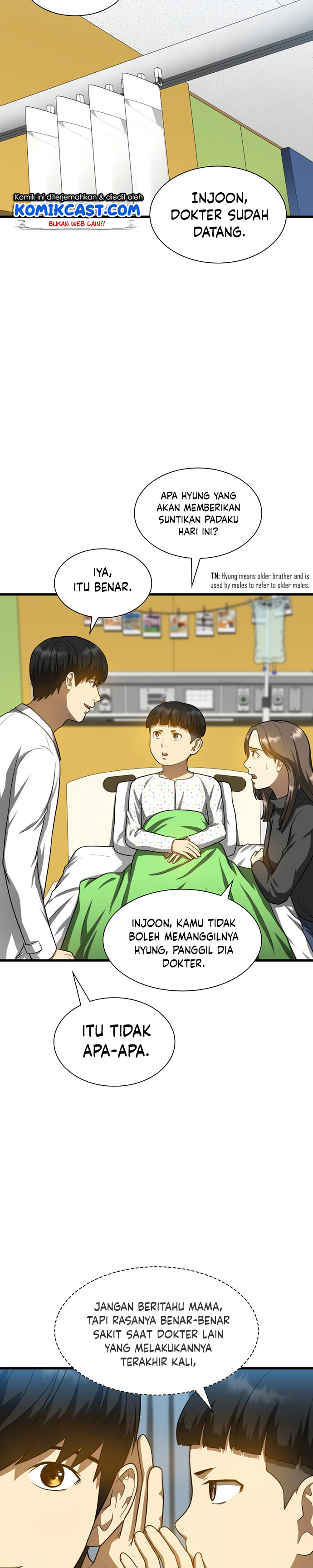 Perfect Surgeon