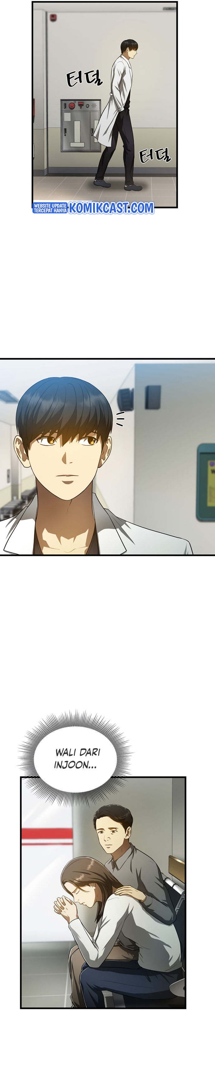 Perfect Surgeon