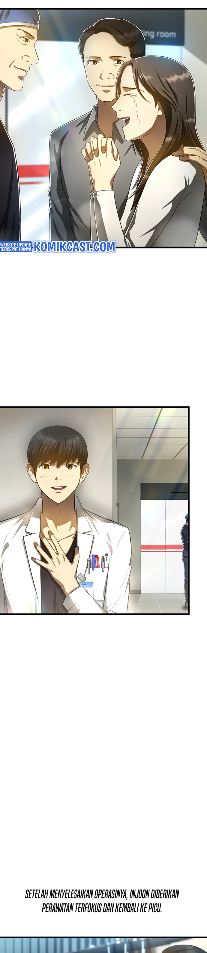 Perfect Surgeon