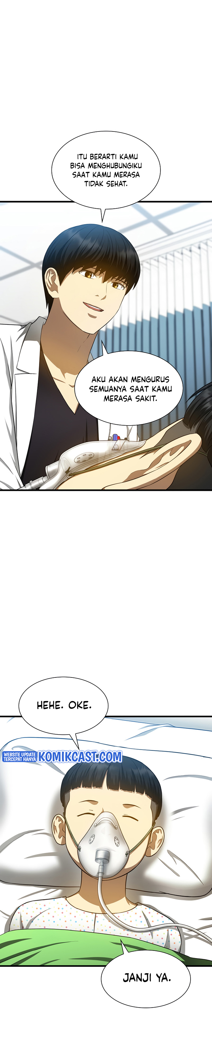 Perfect Surgeon
