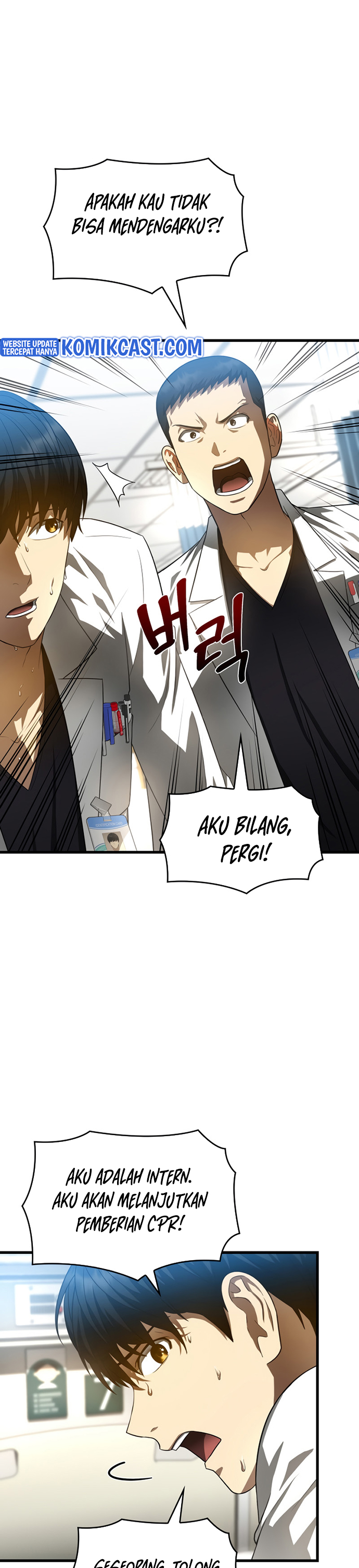 Perfect Surgeon
