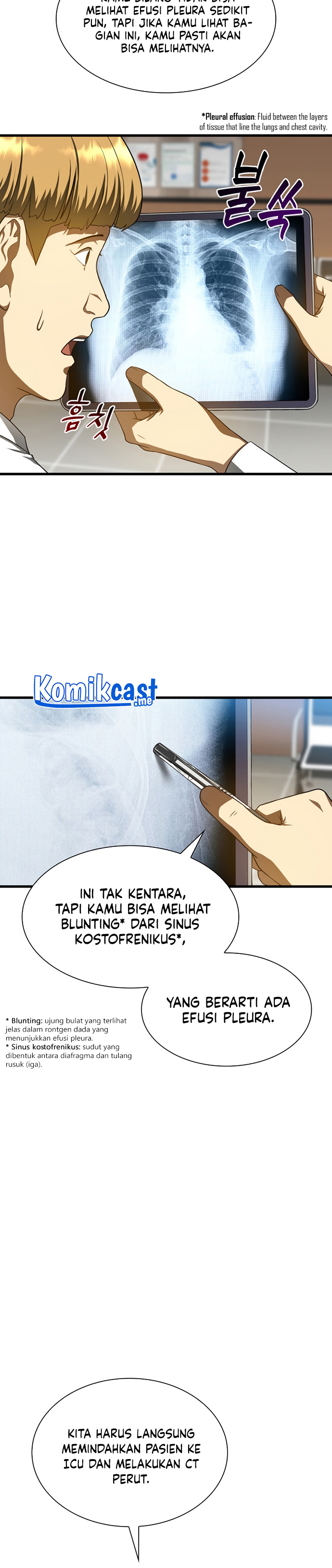 Perfect Surgeon