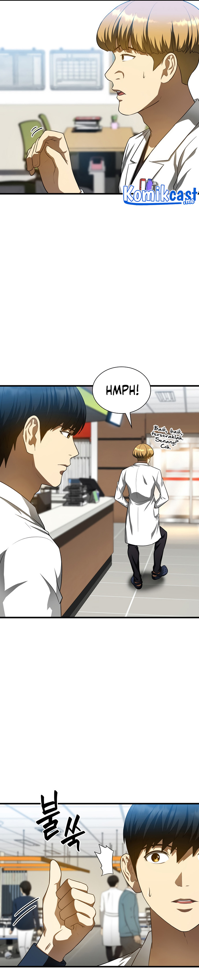 Perfect Surgeon