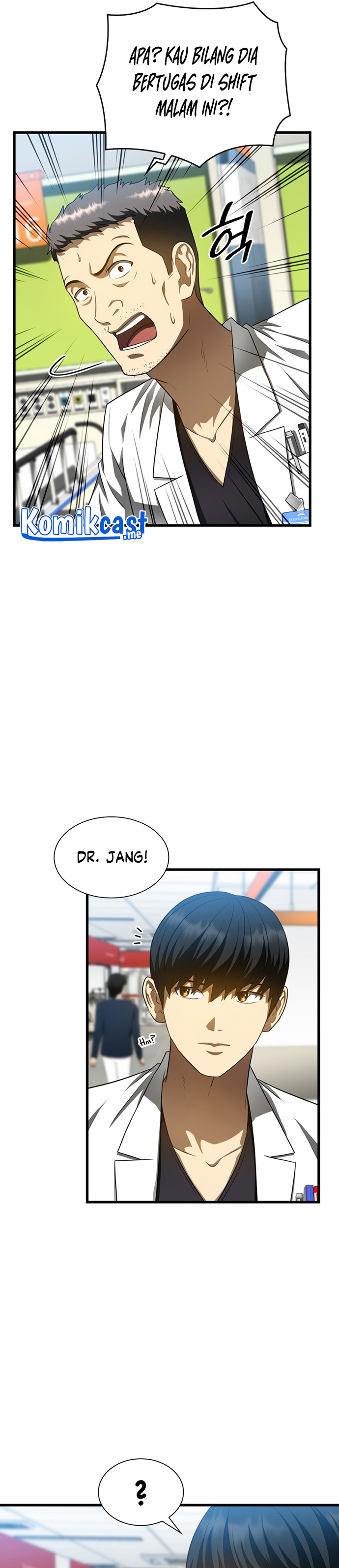 Perfect Surgeon