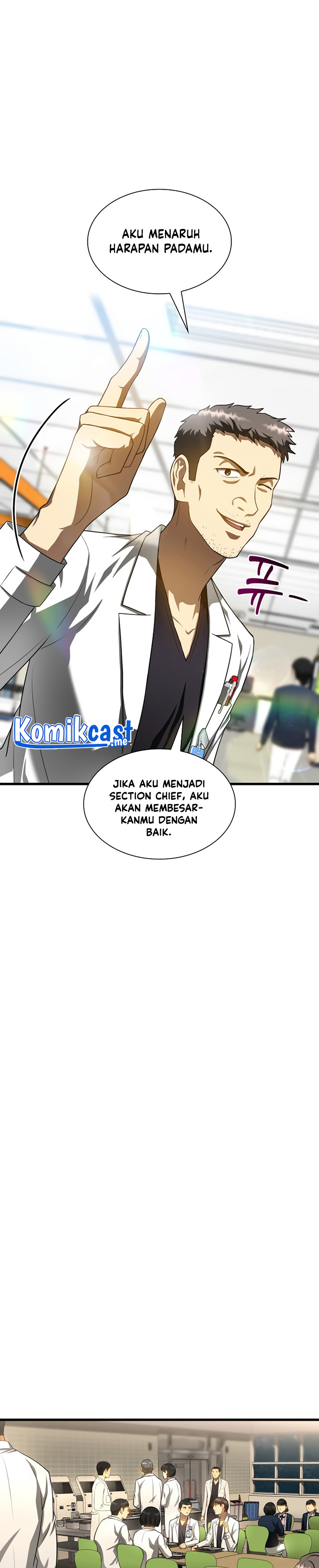 Perfect Surgeon